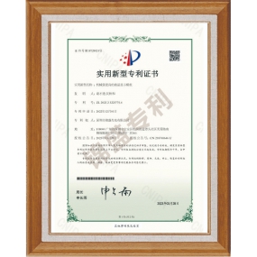 機(jī)械強(qiáng)度高的液晶顯示模組實(shí)用新型專(zhuān)利證書(shū)