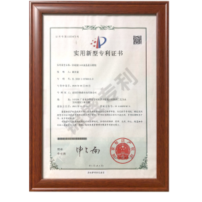 防碰撞LCM液晶顯示模組