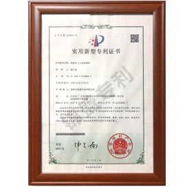 高散熱LCD液晶模塊