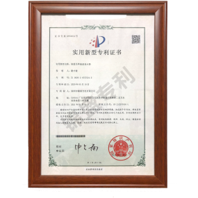 高透光率液晶顯示器