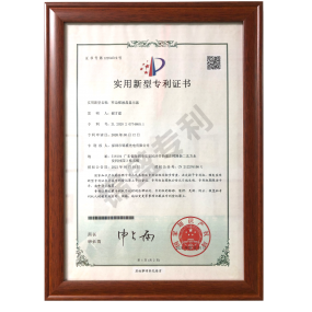 窄邊框液晶顯示器